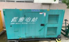 汉台通州四建大波纹箱定制案例